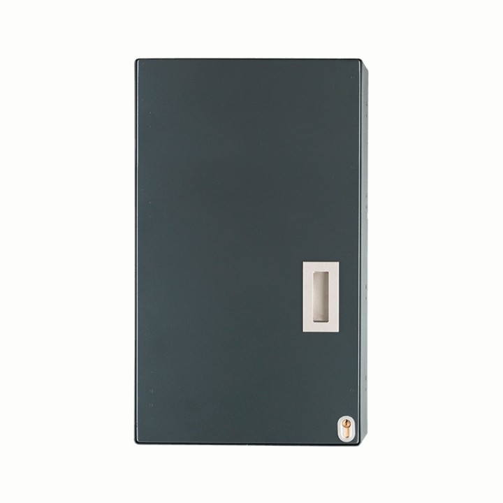 Armoire à clés 32 trousseaux INTRATONE | Diferbat.fr | Distributeur FR