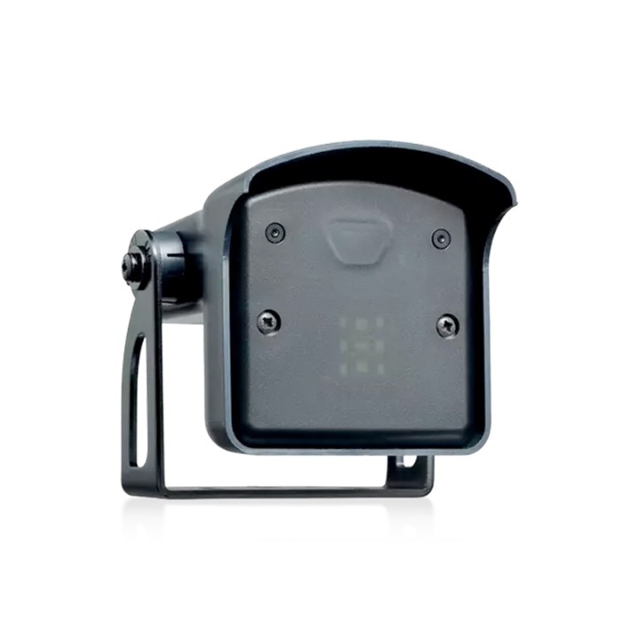 Radar hyperfréquence de détection (pour hauteur de 3,5 à 7m)