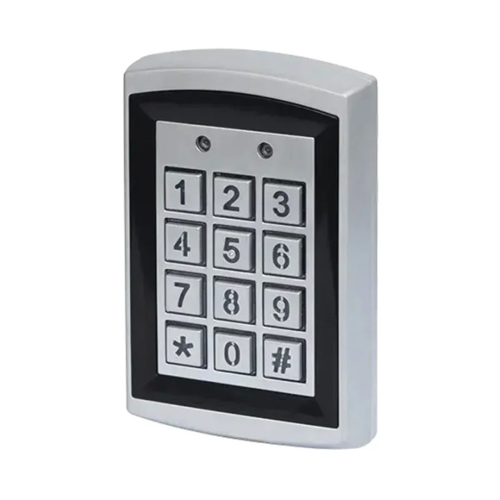 Lecteur de proximité avec clavier programmation | Diferbat